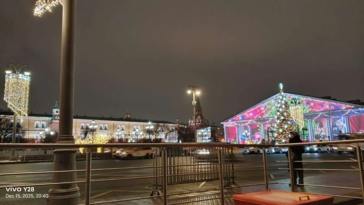 Christmas Lights, World-Class Infrastructure, and Moscow’s MICE Ambitions