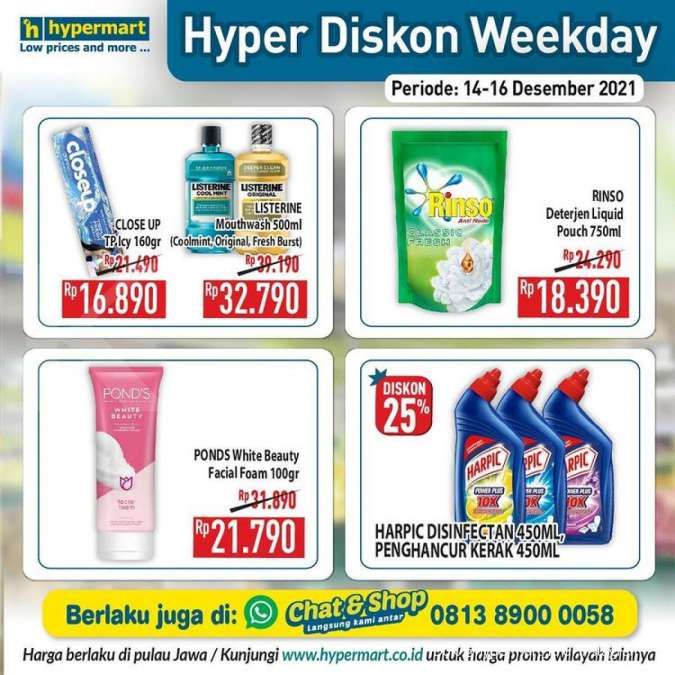 Promo Hypermart 14-16 Desember 2021