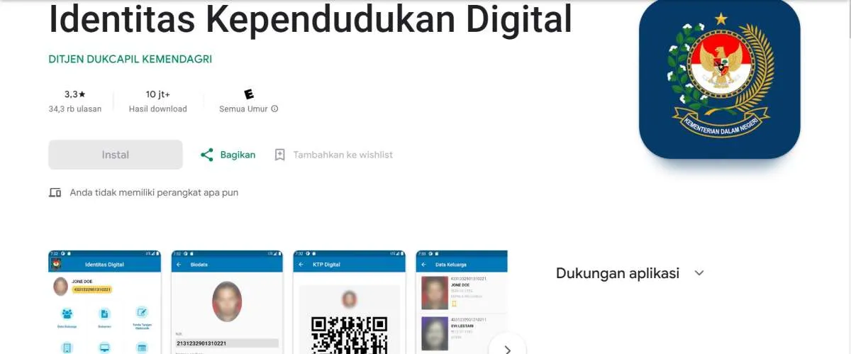 Apa Itu KTP Digital? Ini Cara Mengaktifkan, Keunggulan, dan Kelemahannya
