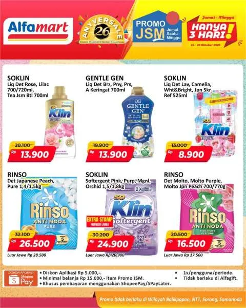 Promo JSM Alfamart Periode 24-26 Oktober 2025