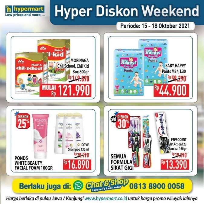 Katalog Promo Hypermart Hyper Diskon Weekend Periode 15-18 Oktober 2021