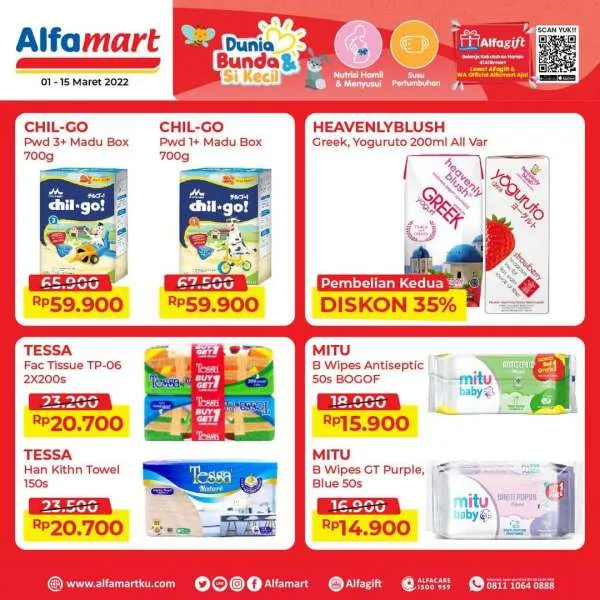 Promo Alfamart Dunia Bunda & Si Kecil Periode 1-15 Maret 2022