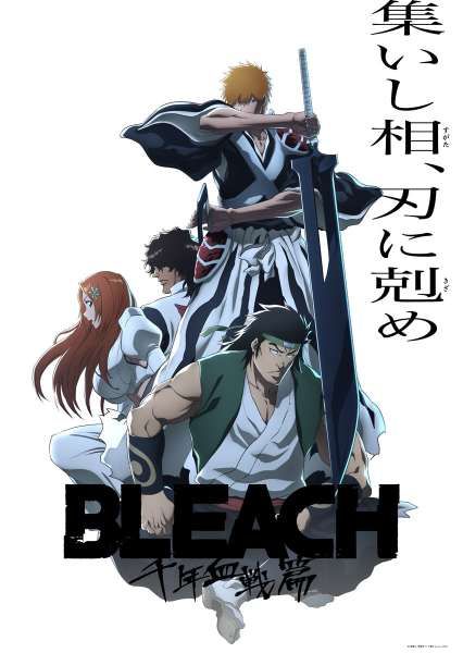 Visual terbaru anime Bleach: Thousand-Year Blood War Part 3