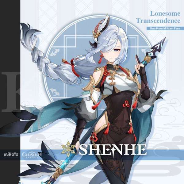 Shenhe - Genshin Impact