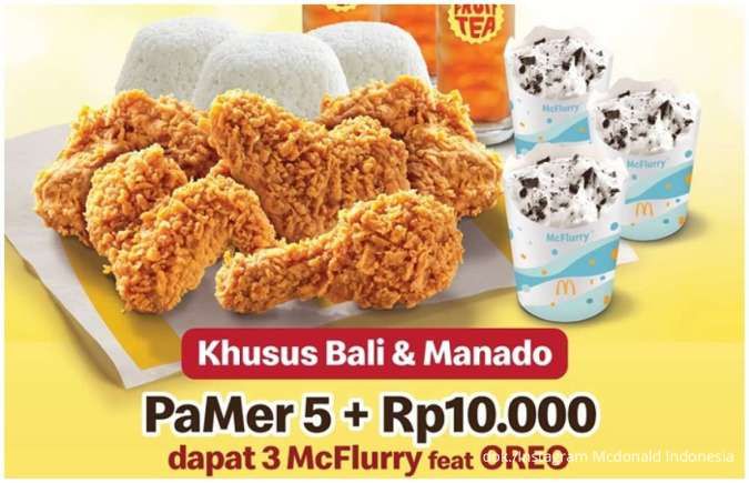 Promo McD Bali dan Manado 17-20 Maret, Beli PaMer 5 + Rp 10.000 dapat 3 McFlurry