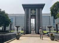 The Fed Diperkirakan Menahan Suku Bunga pada Mei 2025, Bagaimana dengan BI-Rate?