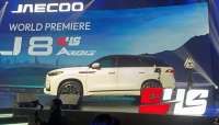 Resmi Meluncur di GIIAS, Cek Harga JAECOO J8 SHS ARDIS