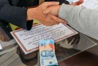 Zakat Fitrah Banda Aceh 2026: Ini Nominal Pasti, Raih Berkah Penuh!