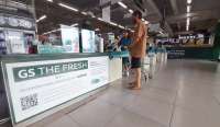 GS Supermarket Diambil Alih The Foodhall, Berganti Nama Jadi Daily Supermarket