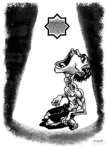 Lembaga Syariah & Pengentasan Kemiskinan