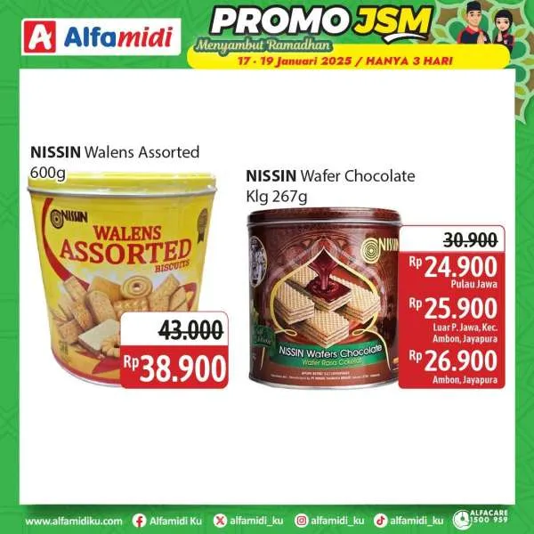 Promo JSM Alfamidi Periode 17-19 Januari 2025