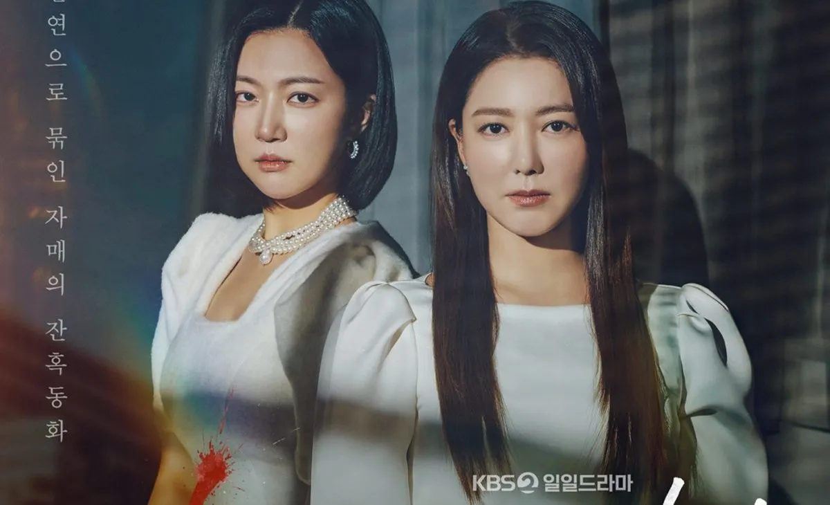 Nonton Drama Korea In Cold Blood dan Daftar Pemeran, Berikut Sinopsis Ceritanya