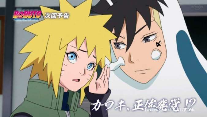 PREVIEW TERBARU ANIME BORUTO EPISODE 250 - BiliBili