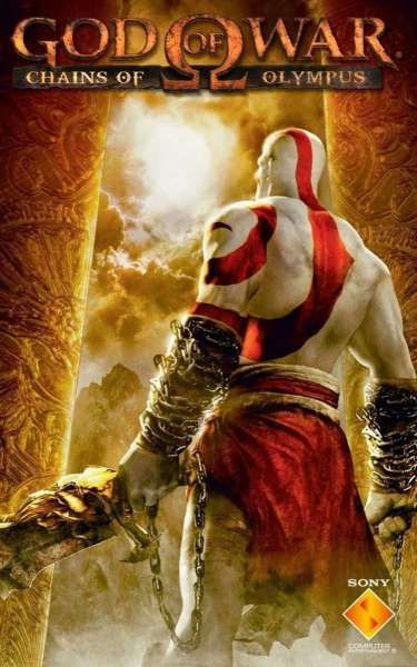 Game God of War Chains of Olympus