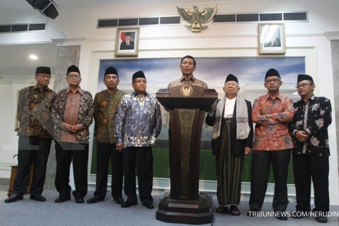 Jokowi & Pemuda Muhammadiyah akan kerja bakti