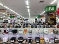 YamadaBest Aeon Mall Deltamas Adakan Grand Opening pada Jumat 22 Maret 2024