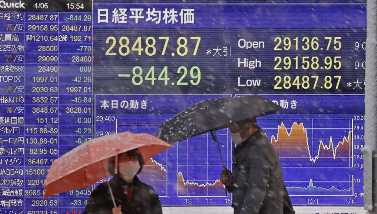 KKR Bawa Produsen Peralatan Chip Tercatat di Bursa Tokyo, Nilai IPO Diprediksi Rekor
