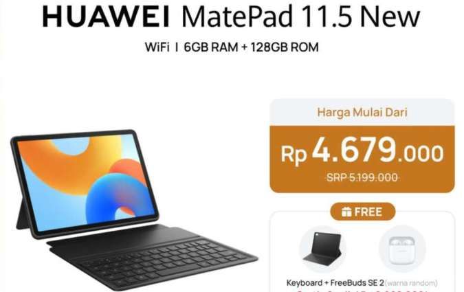 Huwaei MatePad 11.5