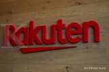 Kantor e-commerce Rakuten digerebek oleh pejabat anti monopoli Jepang