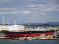 Pertamina luncurkan kapal VLCC baru berkapasitas 2 juta barel