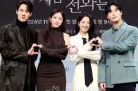 When The Phone Rings hingga Family by Choice, Cek 10 Drakor Rating Tertinggi Saat Ini