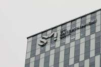 SM Entertainment Ekspansi Global, Resmikan Akademi K-pop di Singapura