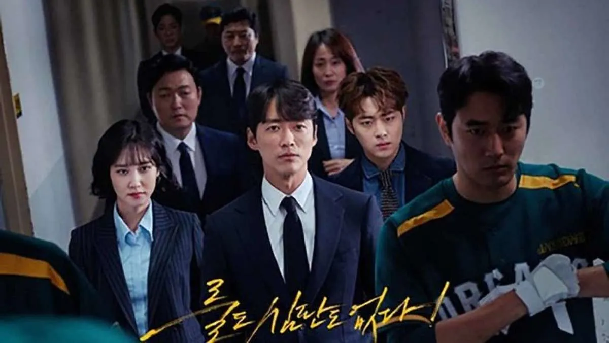 Daftar drama Korea terbaru di Netflix, pilihan menarik untuk tontonan akhir pekan