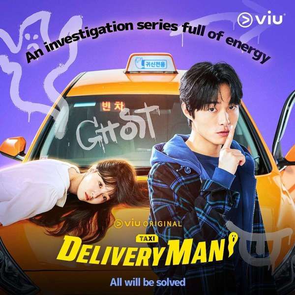 Poster Delivery Man, Drama Korea Terbaru Maret 2023 di Viu