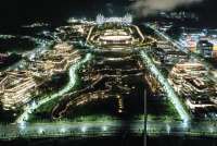 Investor UEA Ayedh Dejem Group Investasi Rp 4 Triliun di IKN, Bangun Proyek Ini