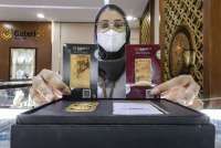 Catat Harga Emas Hari Ini di Pegadaian Selasa (6/1) Produk UBS, GALERI 24