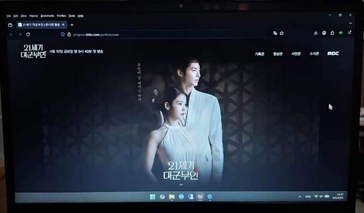 Drakor Perfect Crown Akhirnya Tayang Perdana, Raih Rating Tinggi di MBC