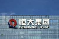 China Evergrande Faces Winding-up Lawsuit for $110 Million Deal Obligation