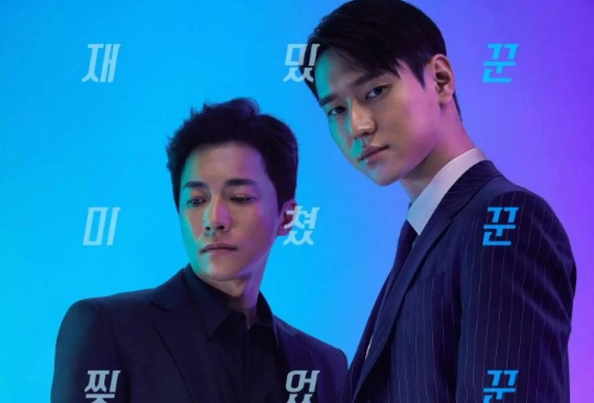 Drakor terbaru, Go Kyung Pyo pemeran Reply 1988 & Seohyun SNSD di poster Private Life