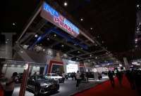 Indomobil Sukses (IMAS) Jadi Distributor Mobil Hongqi, Cek Rekomendasi Sahamnya