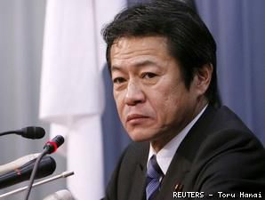 Menteri Keuangan Jepang Mengundurkan Diri