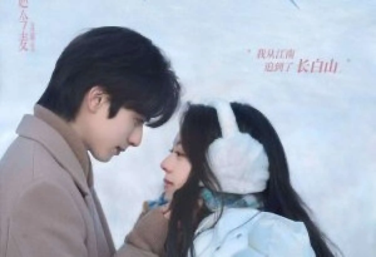 Micro Drama China Jadi Mesin Pertumbuhan Baru WeTV Indonesia