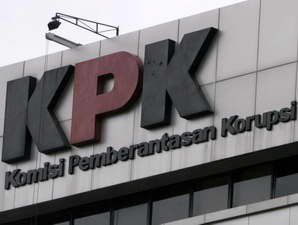 Eh, Ada Markus di KPK