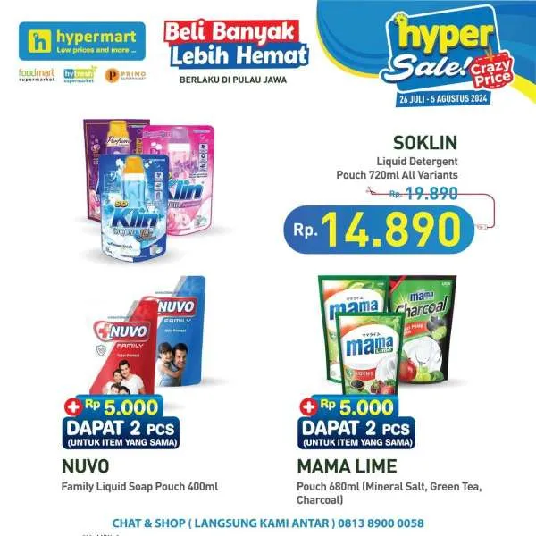 Promo Hypermart Beli Banyak Lebih Hemat Periode 26-31 Juli 2024