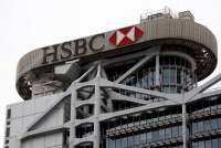 HSBC GPB Perkirakan BI akan Pangkas Suku Bunga Acuan 3 Kali di 2025, Ini Alasannya