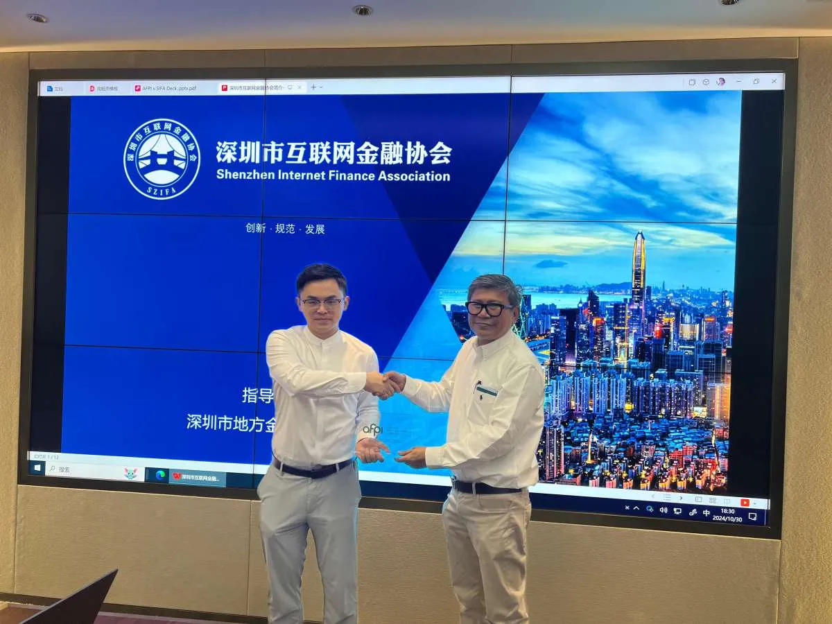 AFPI Jalin Kerja Sama dengan Shenzhen Internet Finance Association 