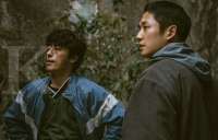 Drama Korea terbaru D.P. Jung Hae In di Netflix, aksi para tentara mengejar pembelot