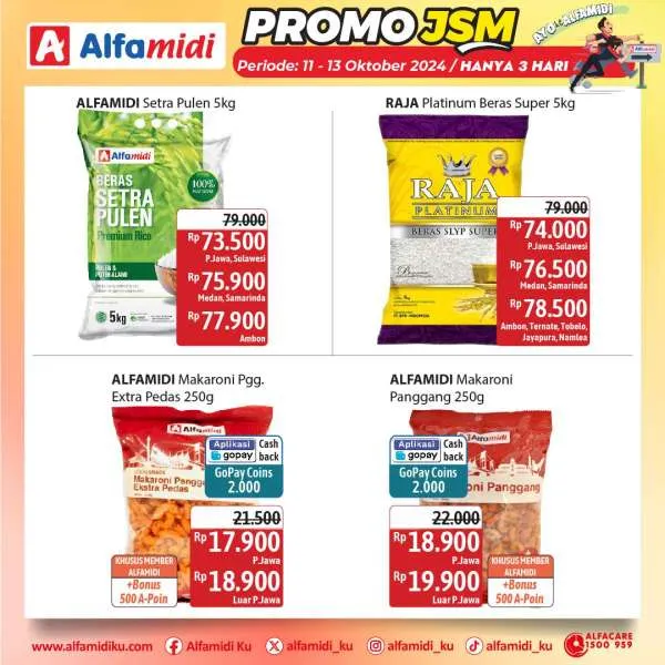 Promo JSM Alfamidi Periode 11-13 Oktober 2024