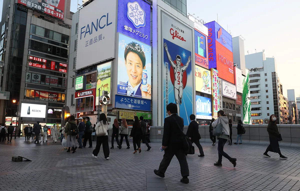 Pengeluaran rumah tangga Jepang tumbuh 6,2% yoy di bulan Maret 2021