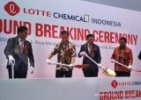 Lotte Chemical (FPNI): Industri petrokimia cukup minim terdampak pandemi Covid-19