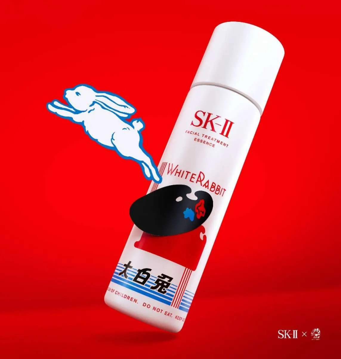Melompat dengan Berani Bersama SK-II X White Rabbit’s 2023 New Year Limited Edition  