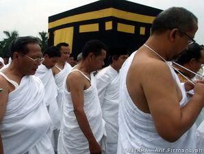DPR Setujui Hak Angket Terhadap Penyelenggaraan Haji