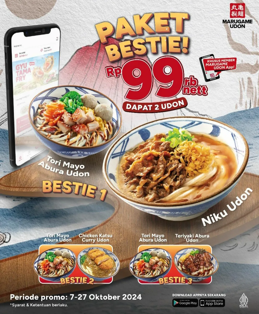 Promo Marugame Udon Paket Bestie