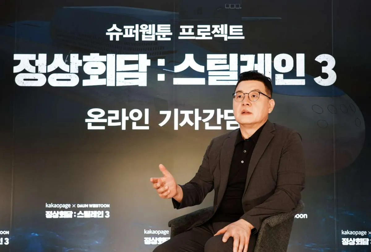 Diangkat dari webcomic, sutradara tak ingin samakan Steel Rain dengan DC atau Marvel