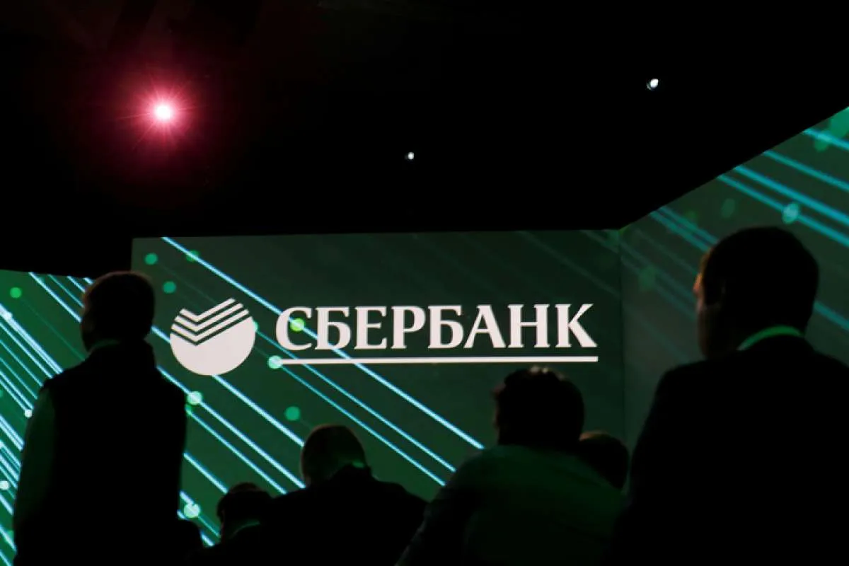Sberbank Rusia Mengembangkan Solusi Cloud Sendiri 