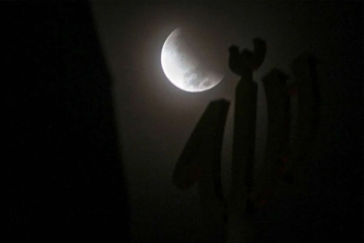 Gerhana bulan parsial pada 18-19 November 2021 merupakan yang terlama abad ini